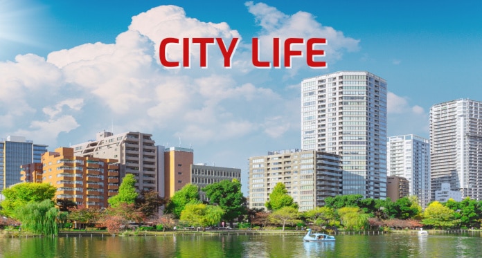 city life vocabulary in English